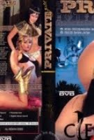 Kleopatra 1 (2003)